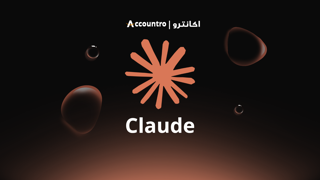 اشتراک 1 ماهه Claude